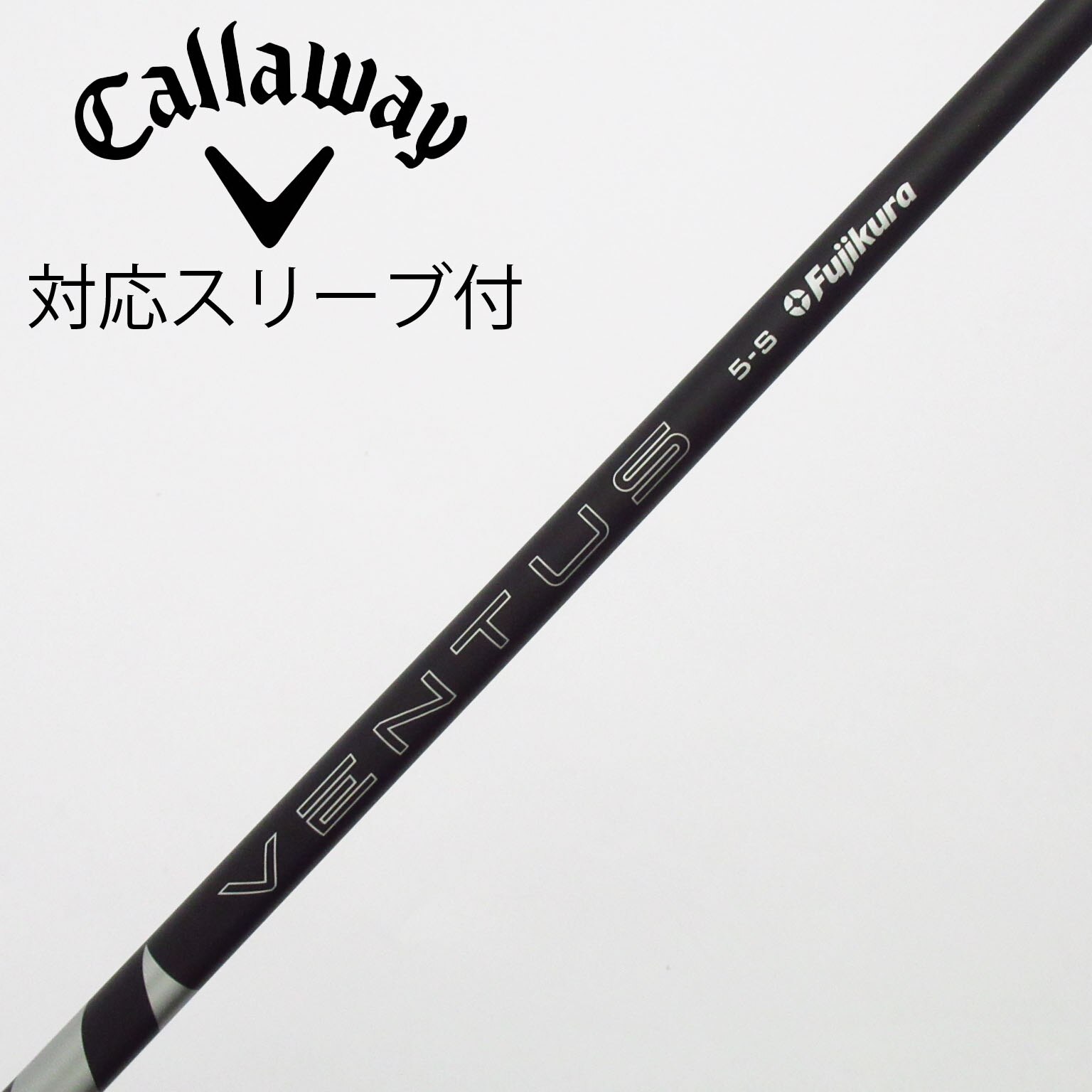 中古】VENTUS BLACK(2024) ドライバー用_スリーブ付 VENTUS BLACK 5