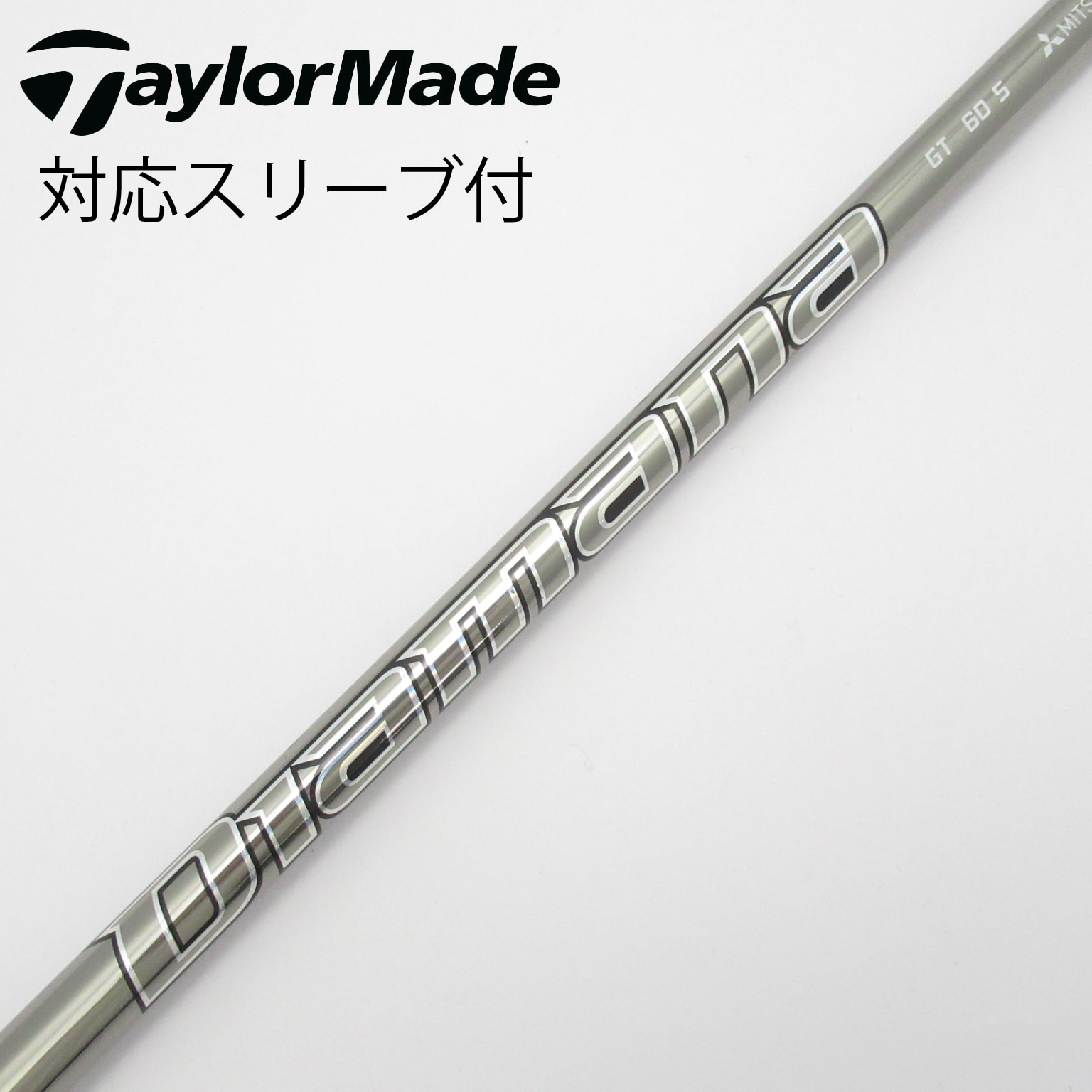 中古】Diamana(ディアマナ) シャフト・スリーブ (三菱ケミカル) 通販