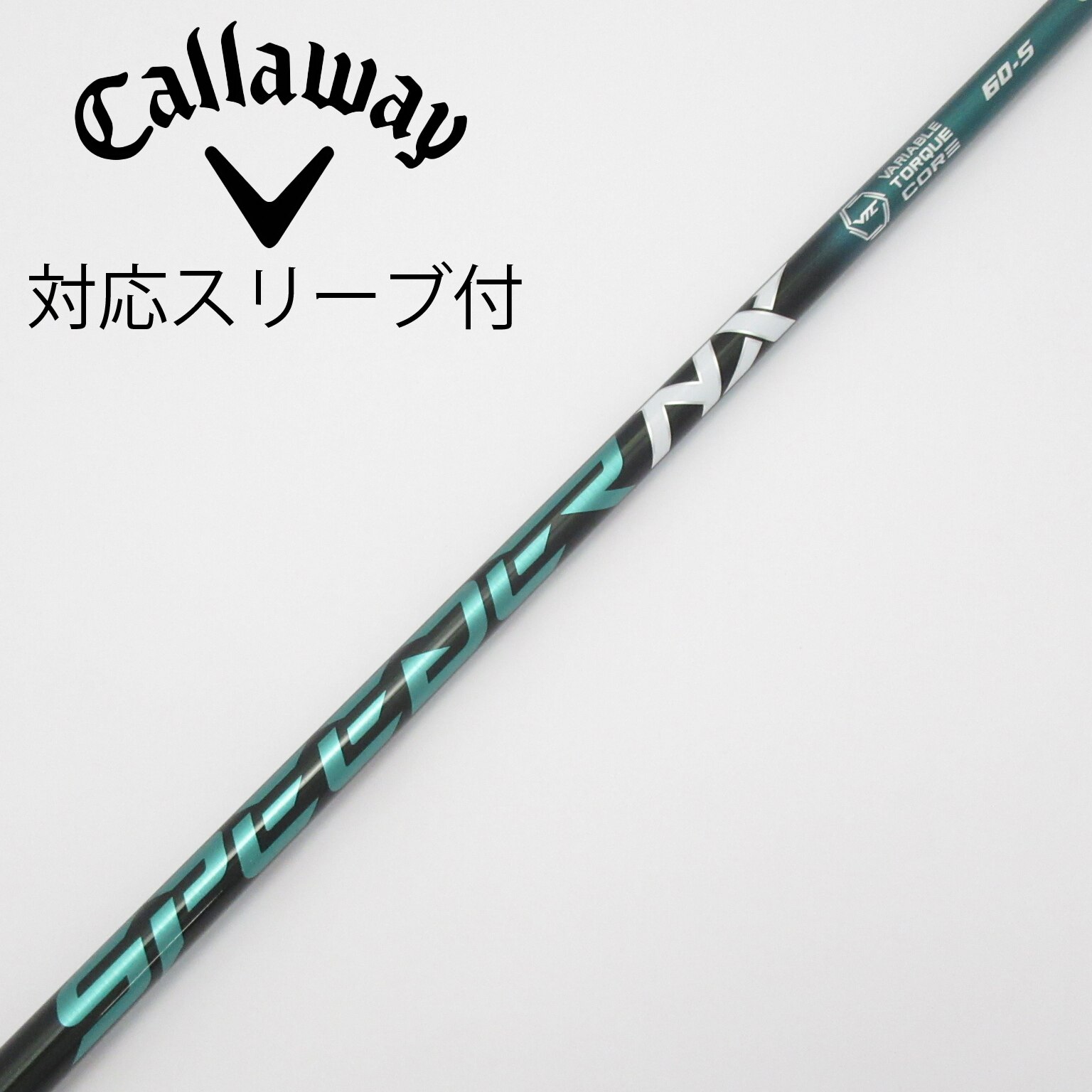 中古】Speeder NX GREEN ドライバー用_スリーブ付 Speeder NX GREEN 60