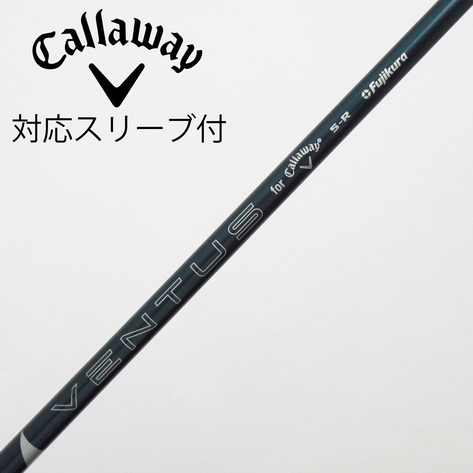 中古】純正シャフト ドライバー用_スリーブ付 VENTUS GREEN 5 for