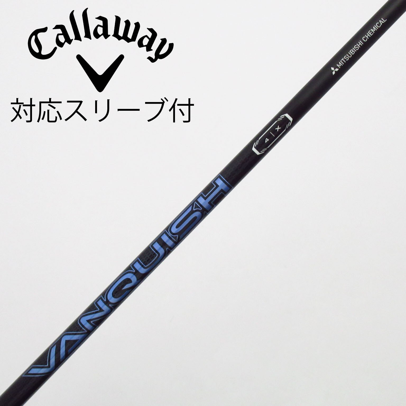 中古】VANQUISH ドライバー用_スリーブ付 VANQUISH 4 X C(シャフト