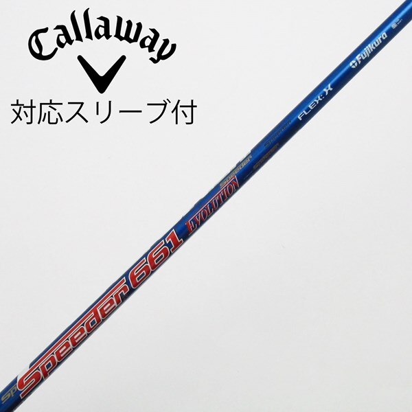 中古】Speeder EVOLUTION ドライバー用_スリーブ付 Speeder 661 