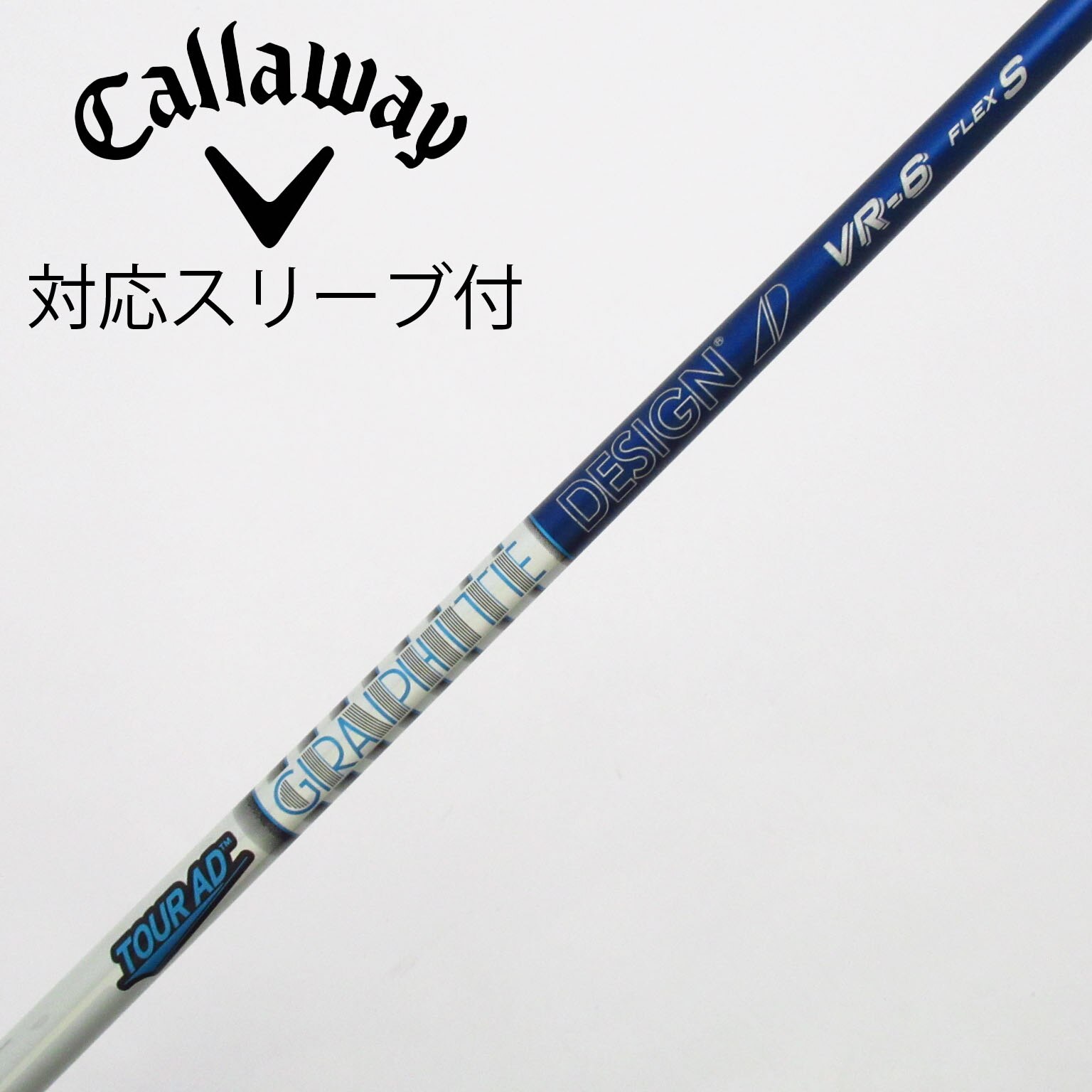 中古】Tour AD VR ドライバー用_スリーブ付 Tour AD VR-6 S C(シャフト