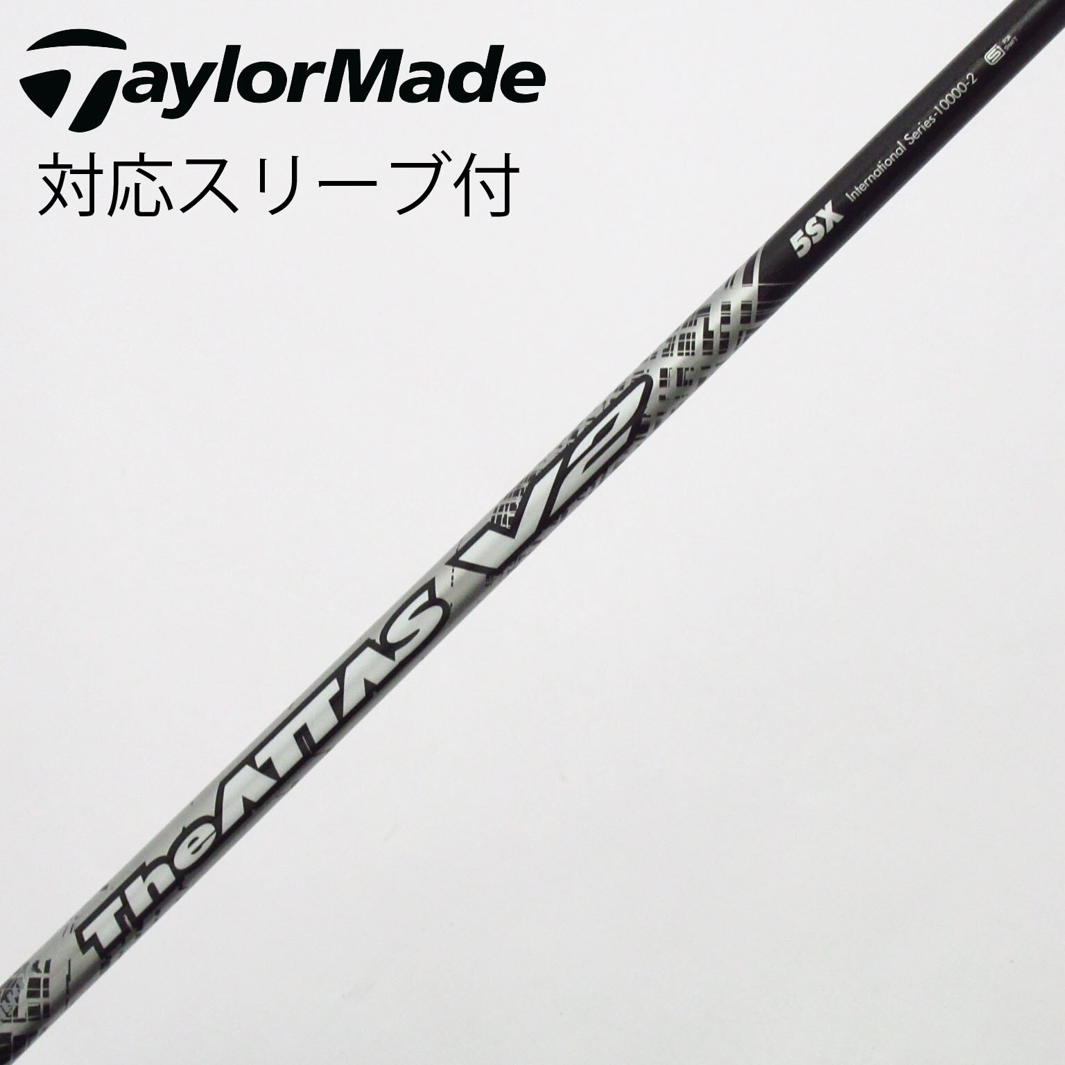 中古】THE ATTAS V2 ドライバー用_スリーブ付 THE ATTAS V2 5 SX C