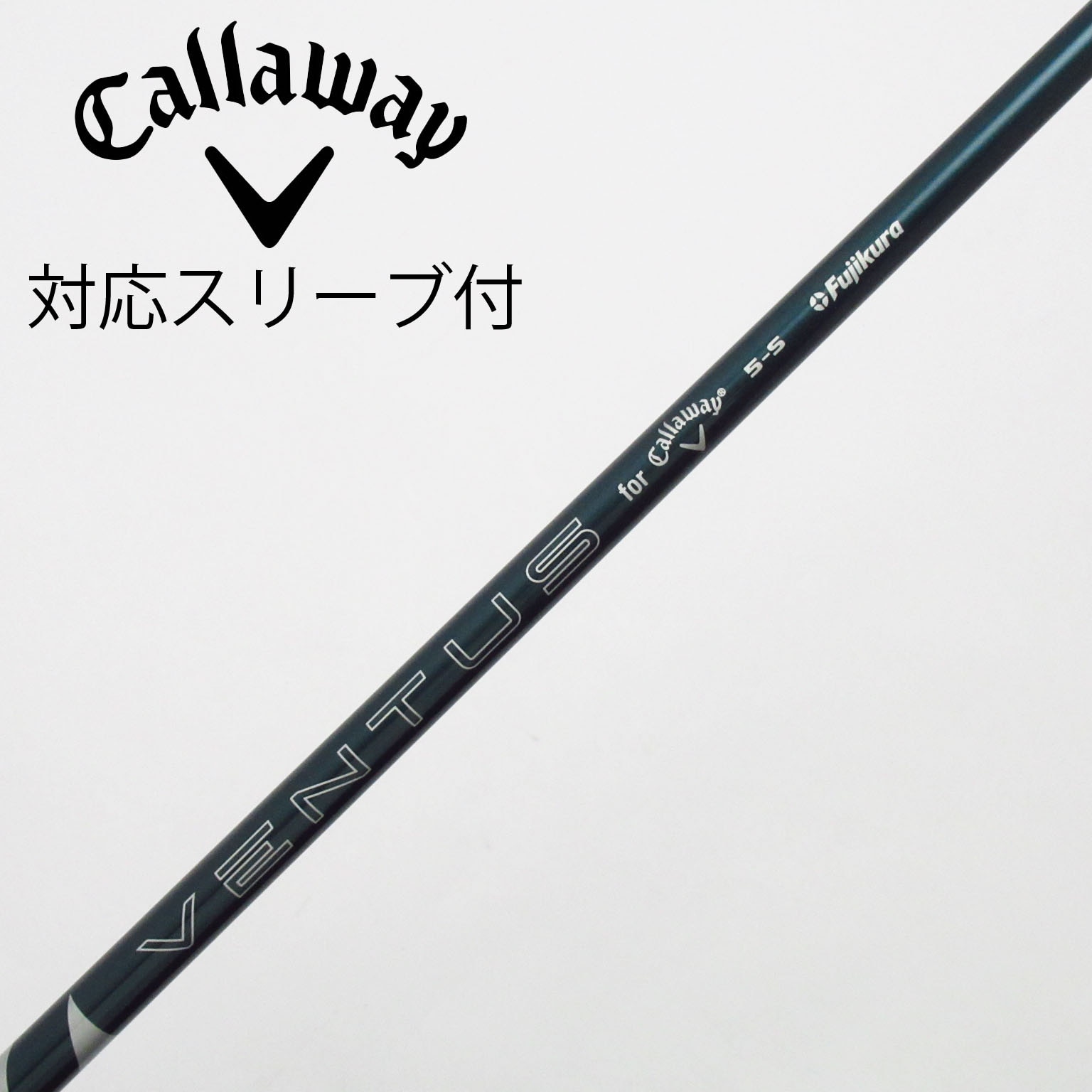 中古】純正シャフト ドライバー用_スリーブ付 VENTUS GREEN 5 for