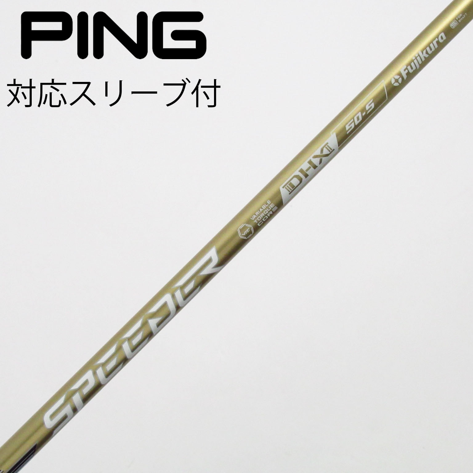 中古】SPEEDER NX GOLD ドライバー用_スリーブ付 SPEEDER NX GOLD 50