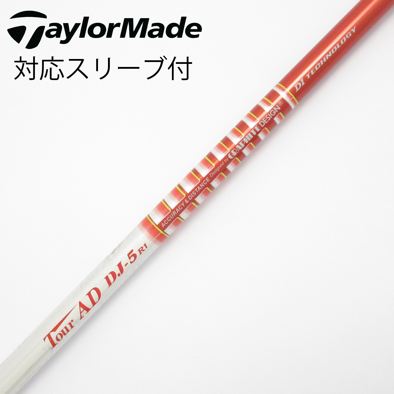 中古】Tour AD シャフト・スリーブ (グラファイトデザイン) 通販｜GDO