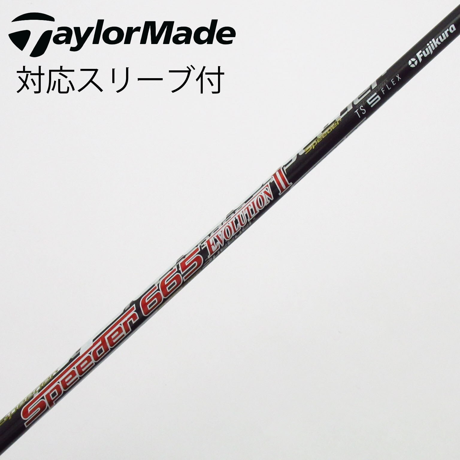 中古】FUJIKURA(フジクラ) (フジクラ) 通販｜GDO中古ゴルフクラブ