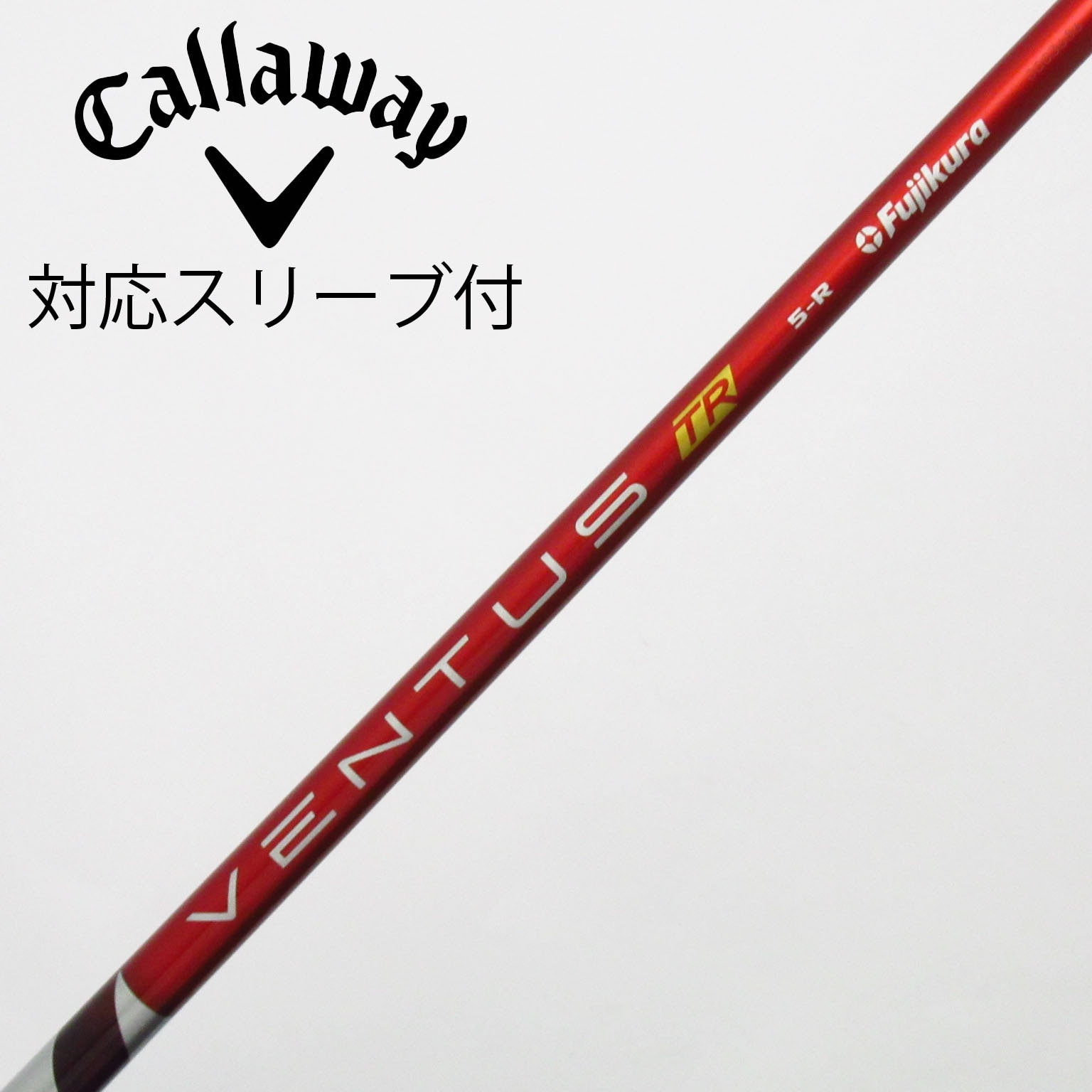 中古】VENTUS TR RED(VELOCOREあり) ドライバー用_スリーブ付 VENTUS