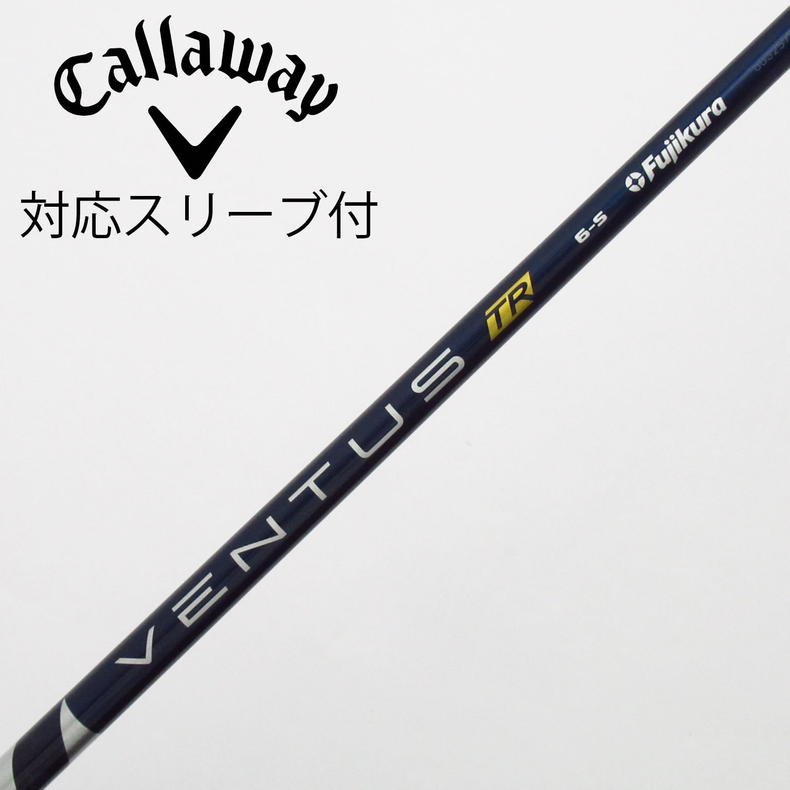 中古】VENTUS TR BLUE(VELOCOREあり) ドライバー用_スリーブ付 VENTUS