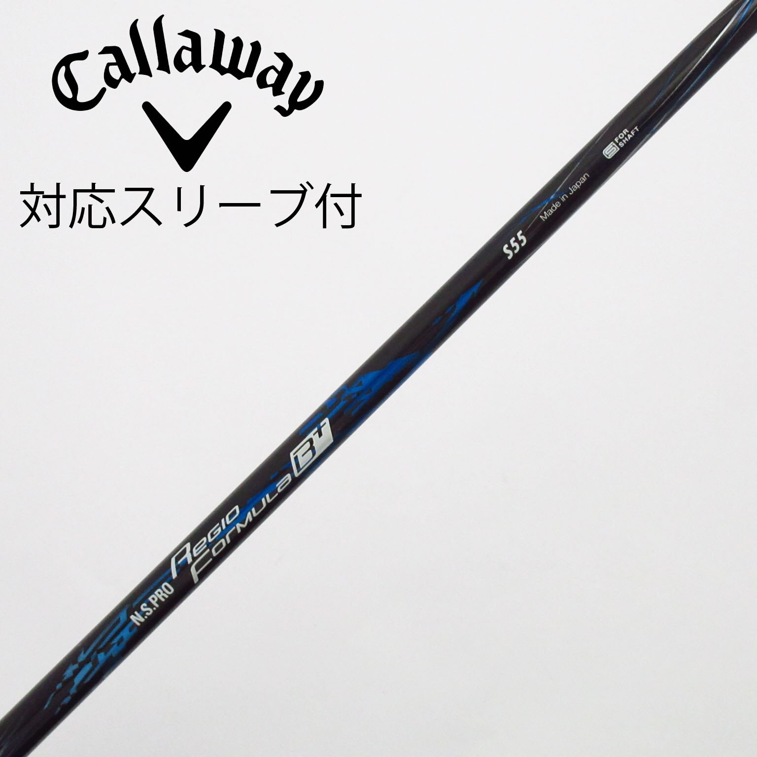 中古】日本シャフト シャフト ドライバー用_スリーブ付 N.S.PRO Regio