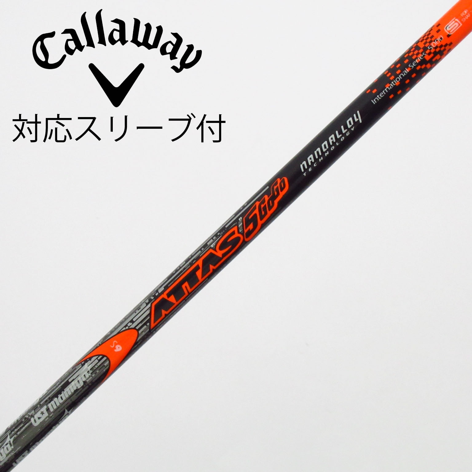 中古】ATTAS 5GoGo ドライバー用_スリーブ付 ATTAS 5GoGo 6 S C