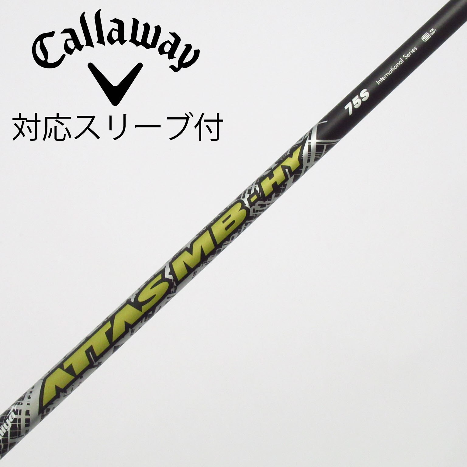 中古】USTマミヤ シャフト ユーティリティ用_スリーブ付 ATTAS MB HY