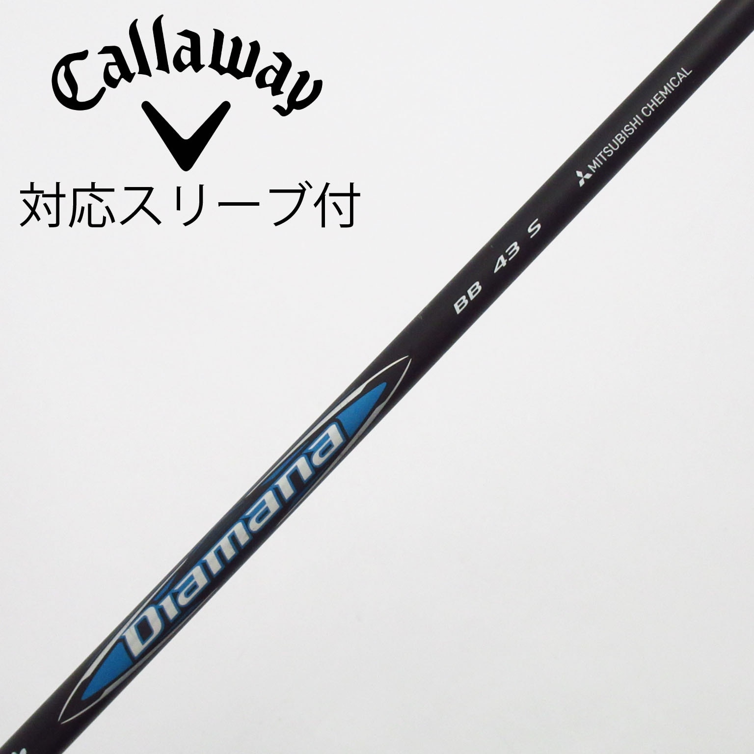 中古】Diamana BB ドライバー用_スリーブ付 Diamana BB 43 S C