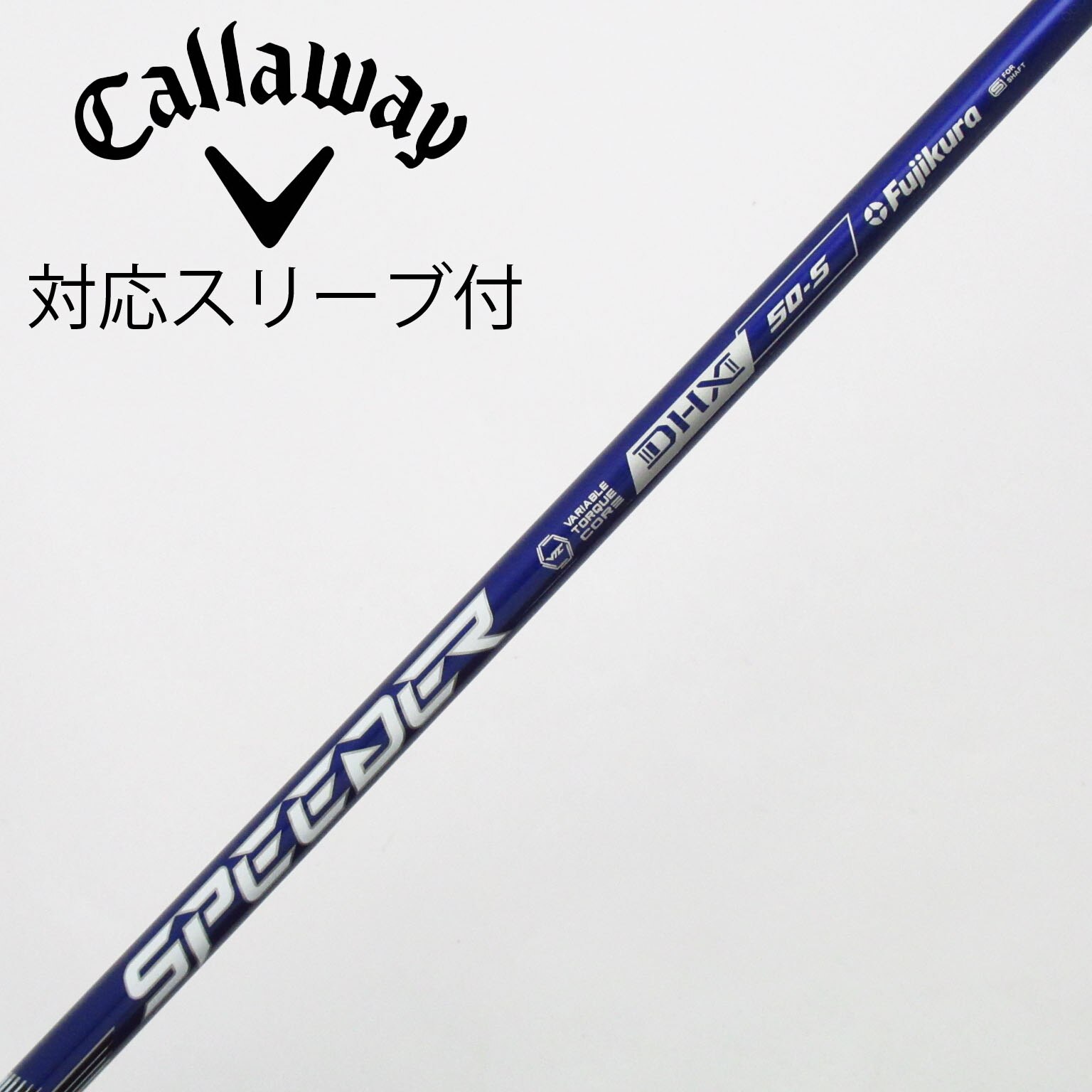 中古】Speeder NX VIOLET ドライバー用_スリーブ付 Speeder NX VIOLET