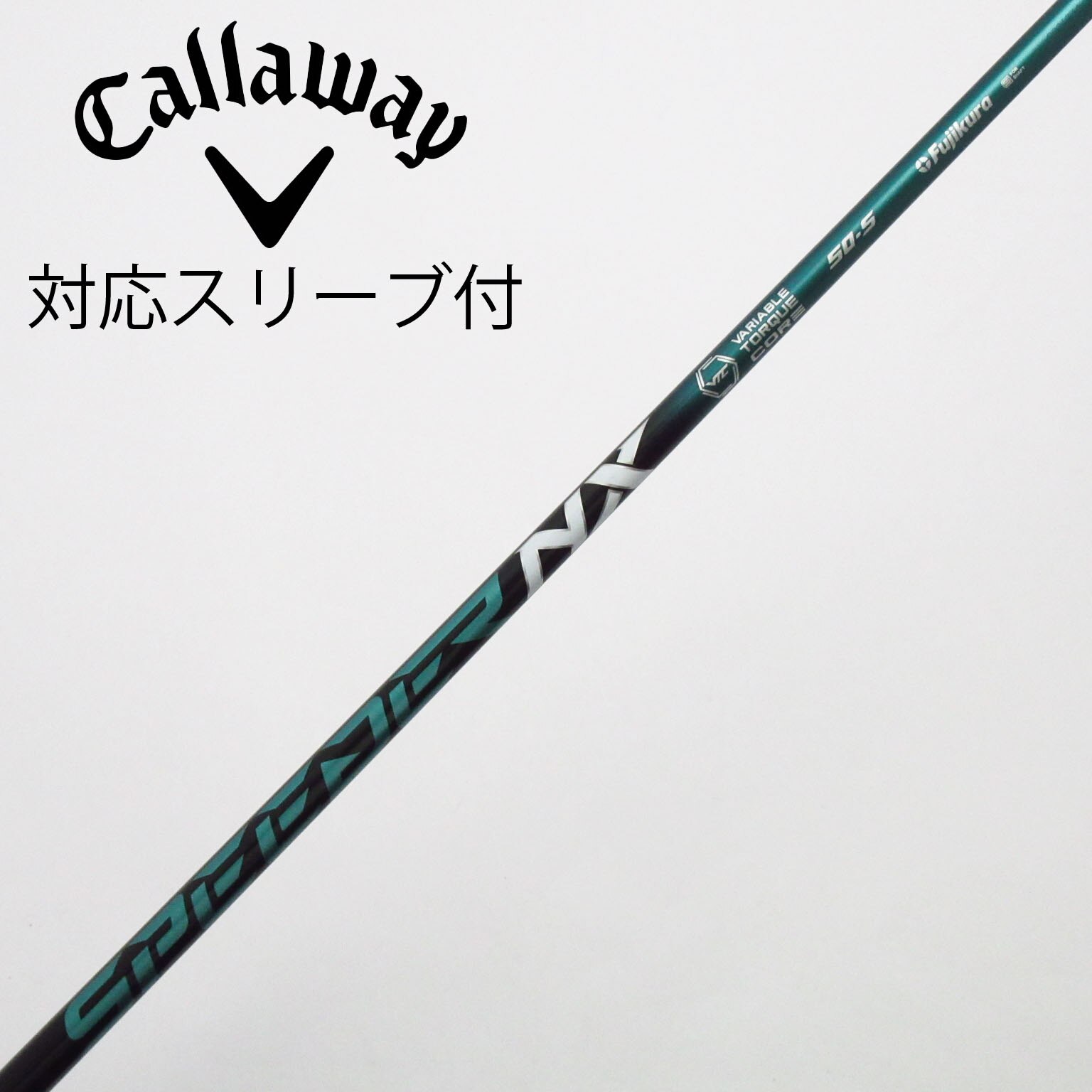 中古】Speeder NX GREEN ドライバー用_スリーブ付 Speeder NX GREEN 50