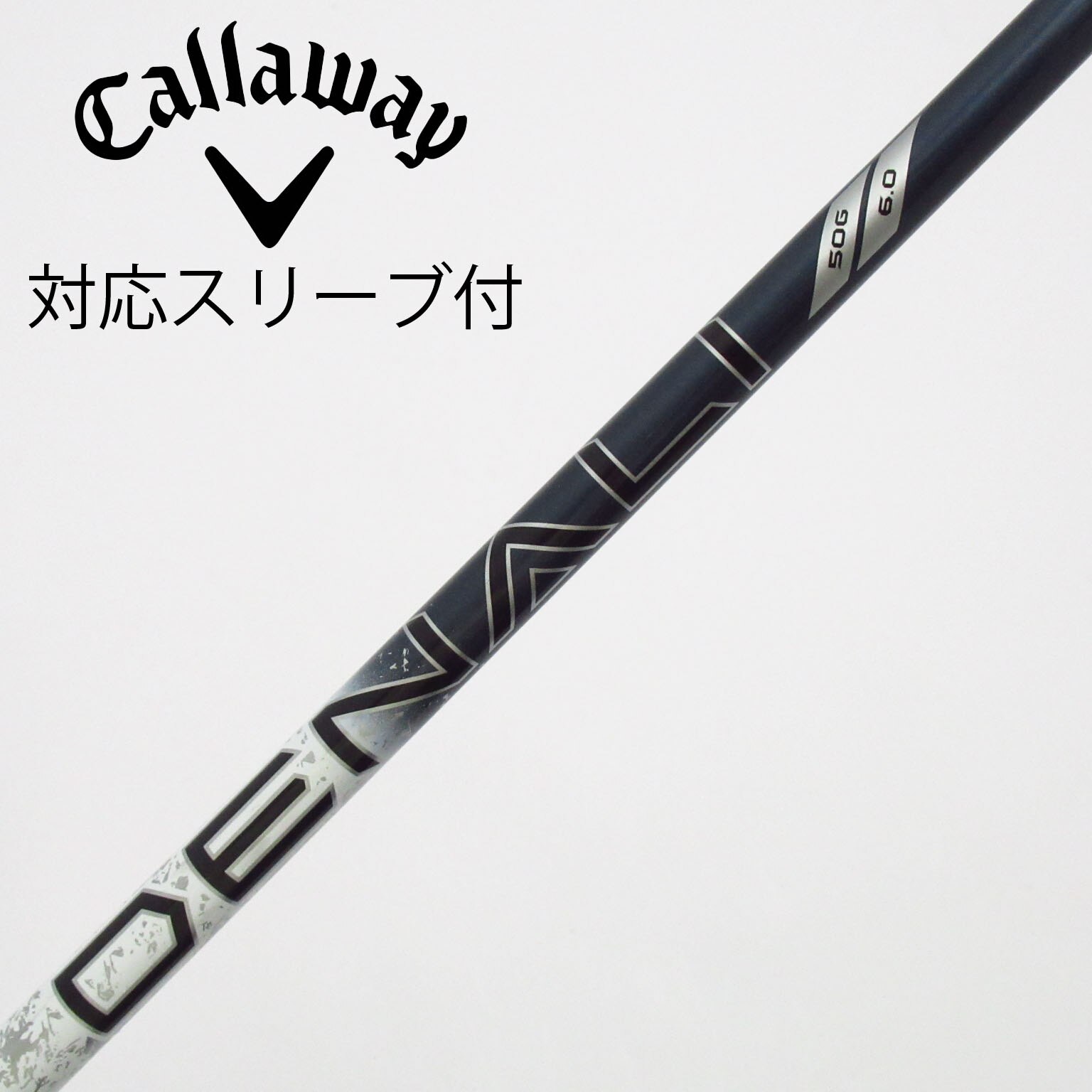 中古】トゥルーテンパー シャフト・スリーブ 通販｜GDO中古ゴルフクラブ