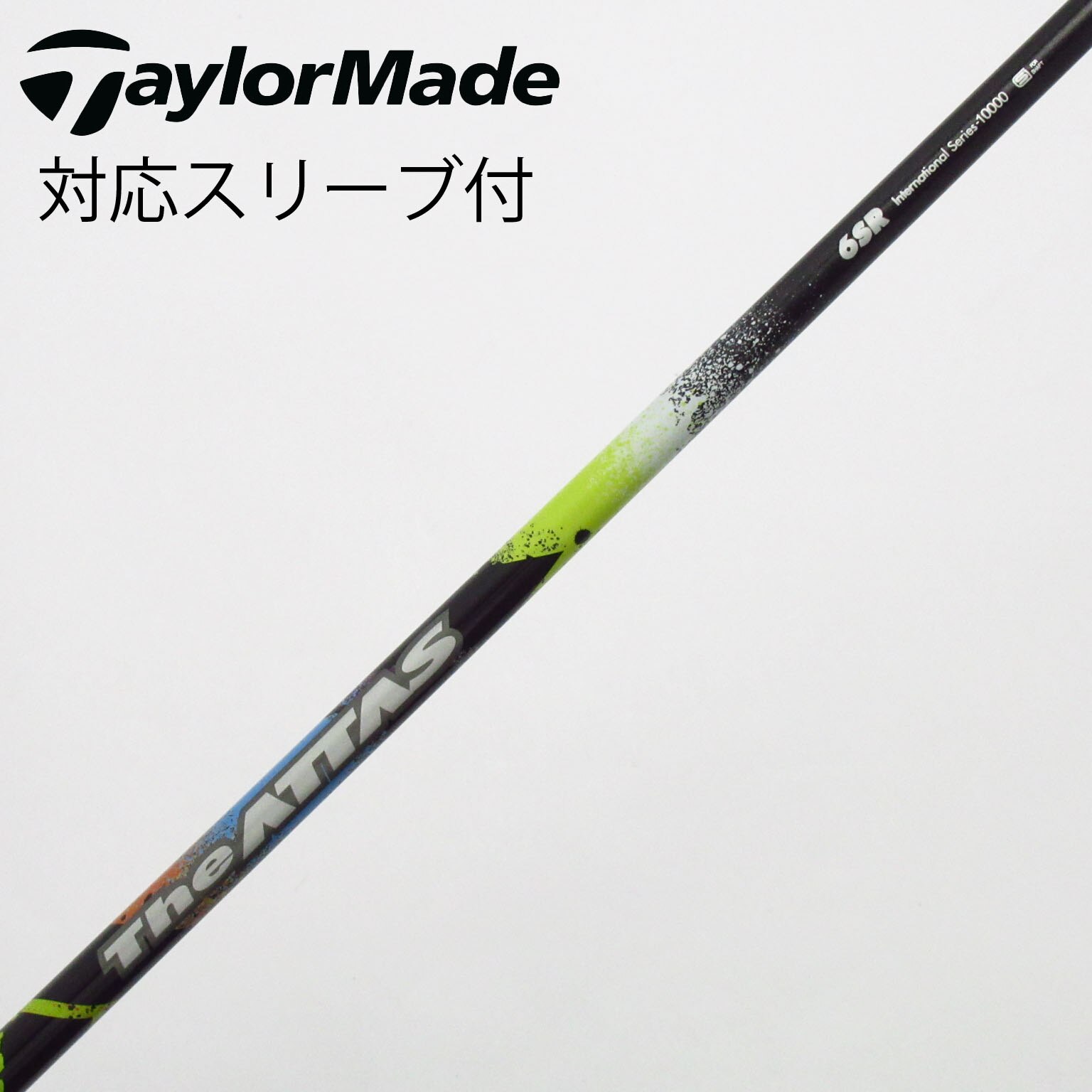 中古】THE ATTAS ドライバー用_スリーブ付 THE ATTAS 6 SR C(シャフト