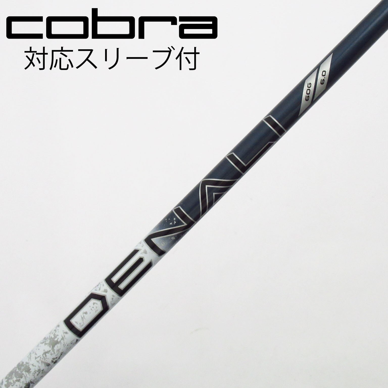 中古】トゥルーテンパー シャフト ドライバー用_スリーブ付 PROJECT X