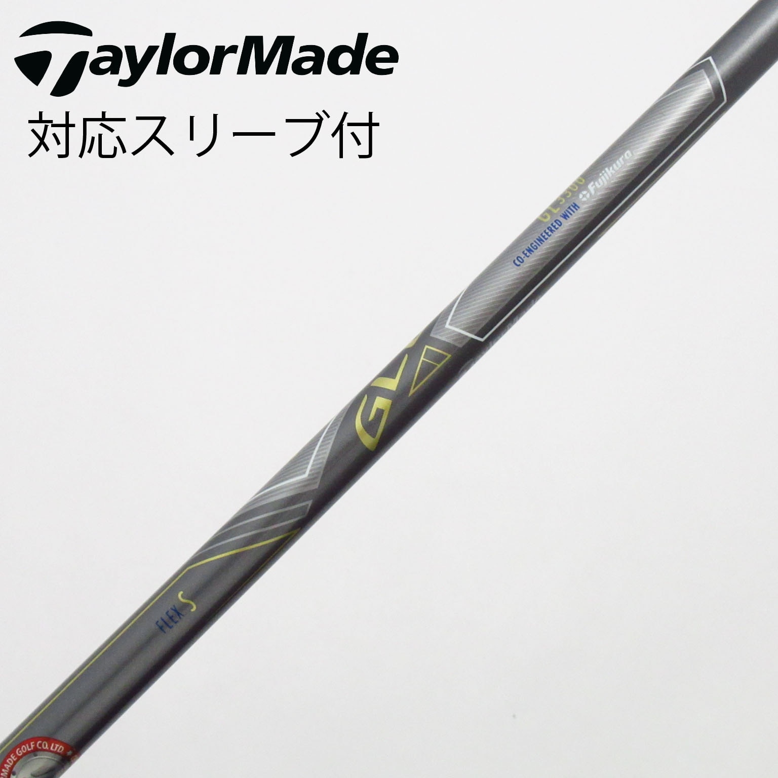 中古】ﾃｰﾗｰﾒｲﾄﾞ 純正ｼｬﾌﾄ (テーラーメイド) TaylorMade 通販｜GDO中古