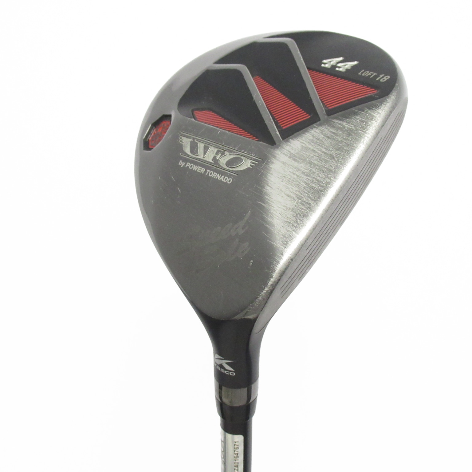 中古】UFO SpeedSole by POWER TORNADO ユーティリティ (キャスコ