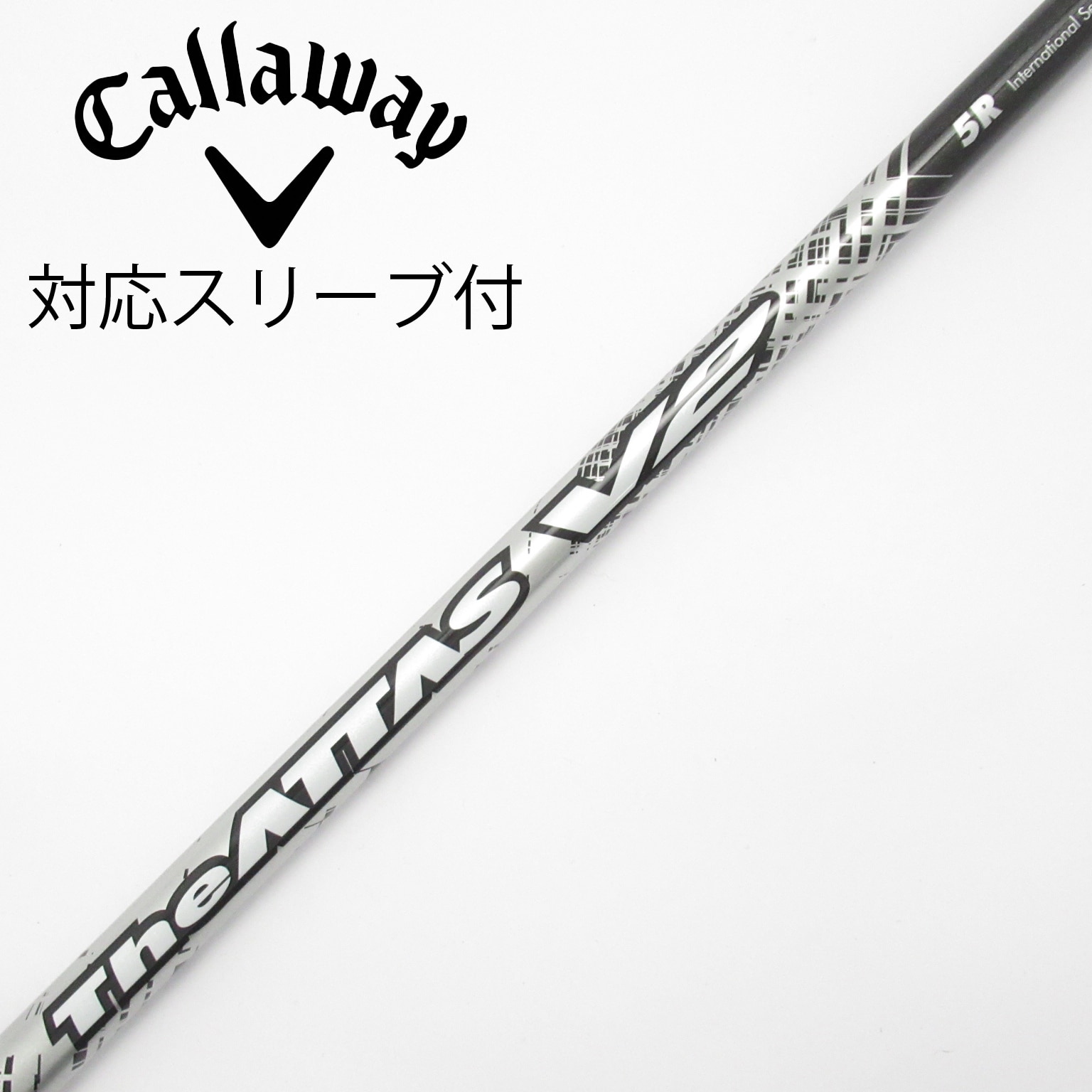 中古】THE ATTAS V2 ドライバー用_スリーブ付 THE ATTAS V2 5 R CD