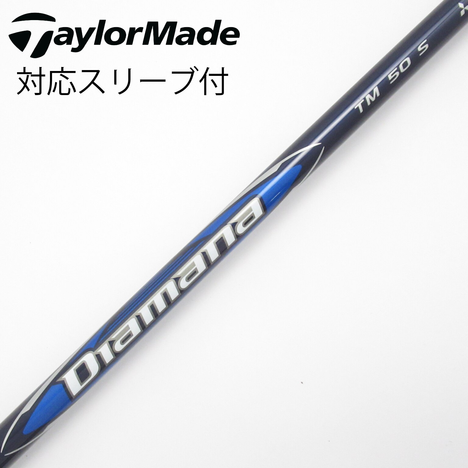 中古】テーラーメイド 通販｜GDO中古ゴルフクラブ