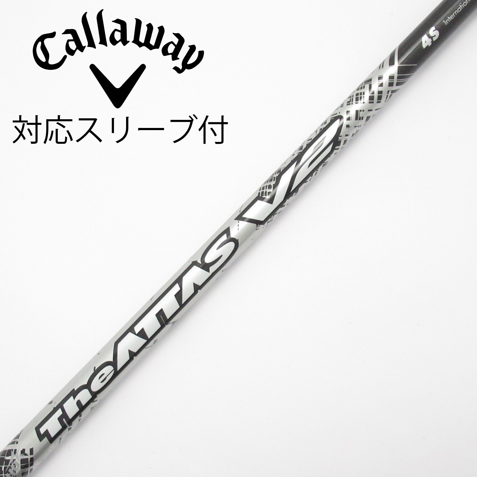 中古】ATTAS(アッタス) シャフト・スリーブ (USTマミヤ) 通販｜GDO中古