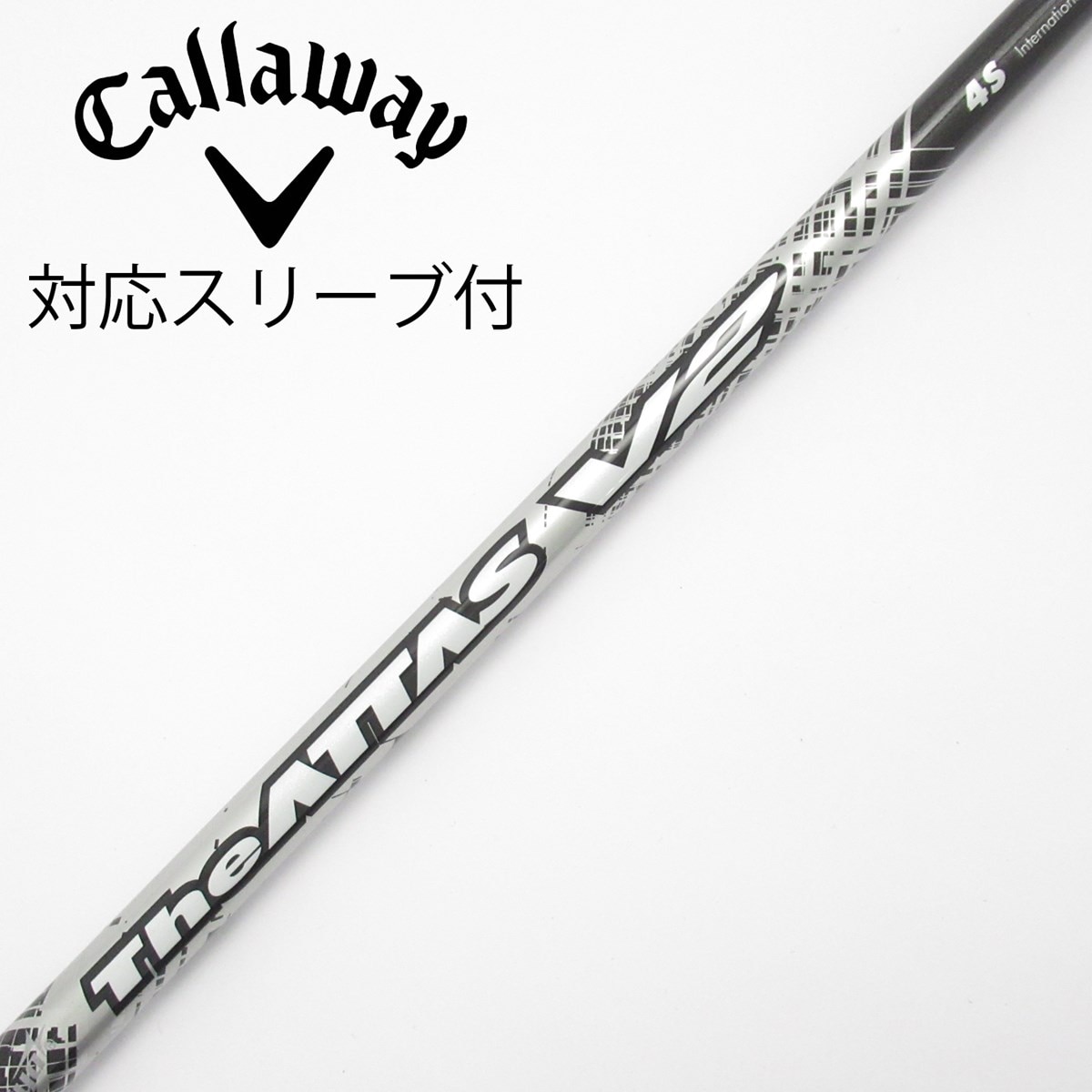 中古】THE ATTAS V2 ドライバー用_スリーブ付 THE ATTAS V2 4 S C