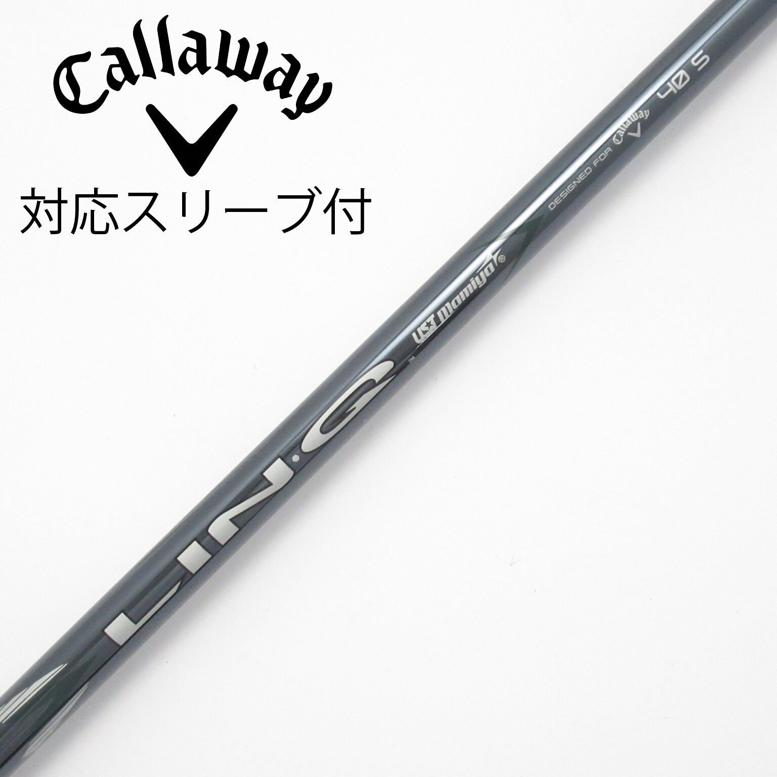 中古】キャロウェイ シャフト・スリーブ 通販｜GDO中古ゴルフクラブ