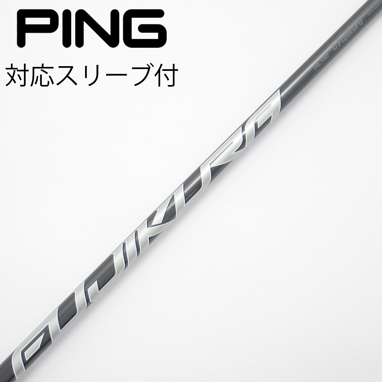 中古】純正シャフト ドライバー用_スリーブ付 SPEEDER NX GREY 40 設定