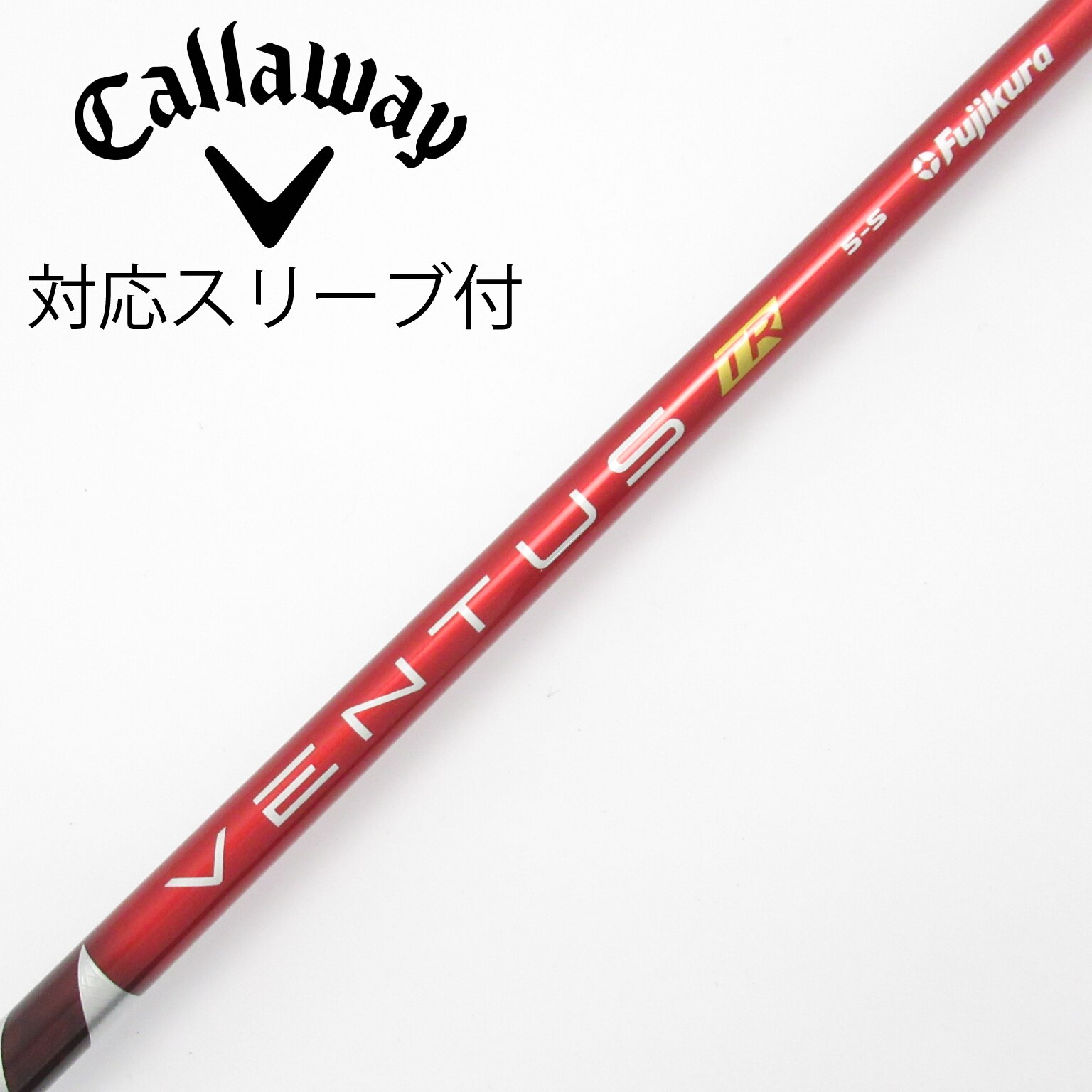 中古】VENTUS TR RED(VELOCOREあり) ドライバー用_スリーブ付 VENTUS