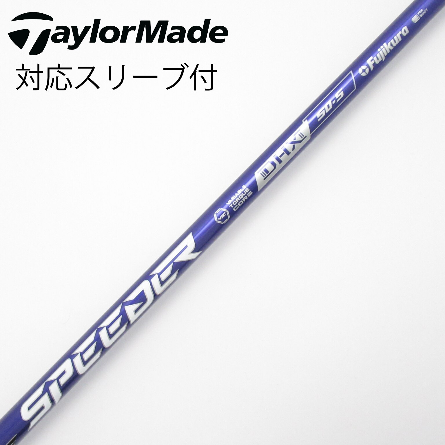 中古】Speeder NX VIOLET ドライバー用_スリーブ付 Speeder NX VIOLET