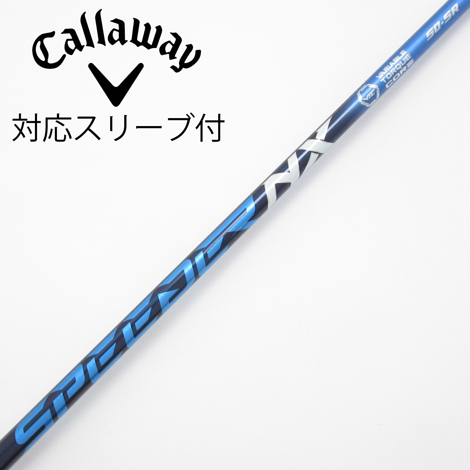 中古】Speeder NX ドライバー用_スリーブ付 Speeder NX 50 SR C