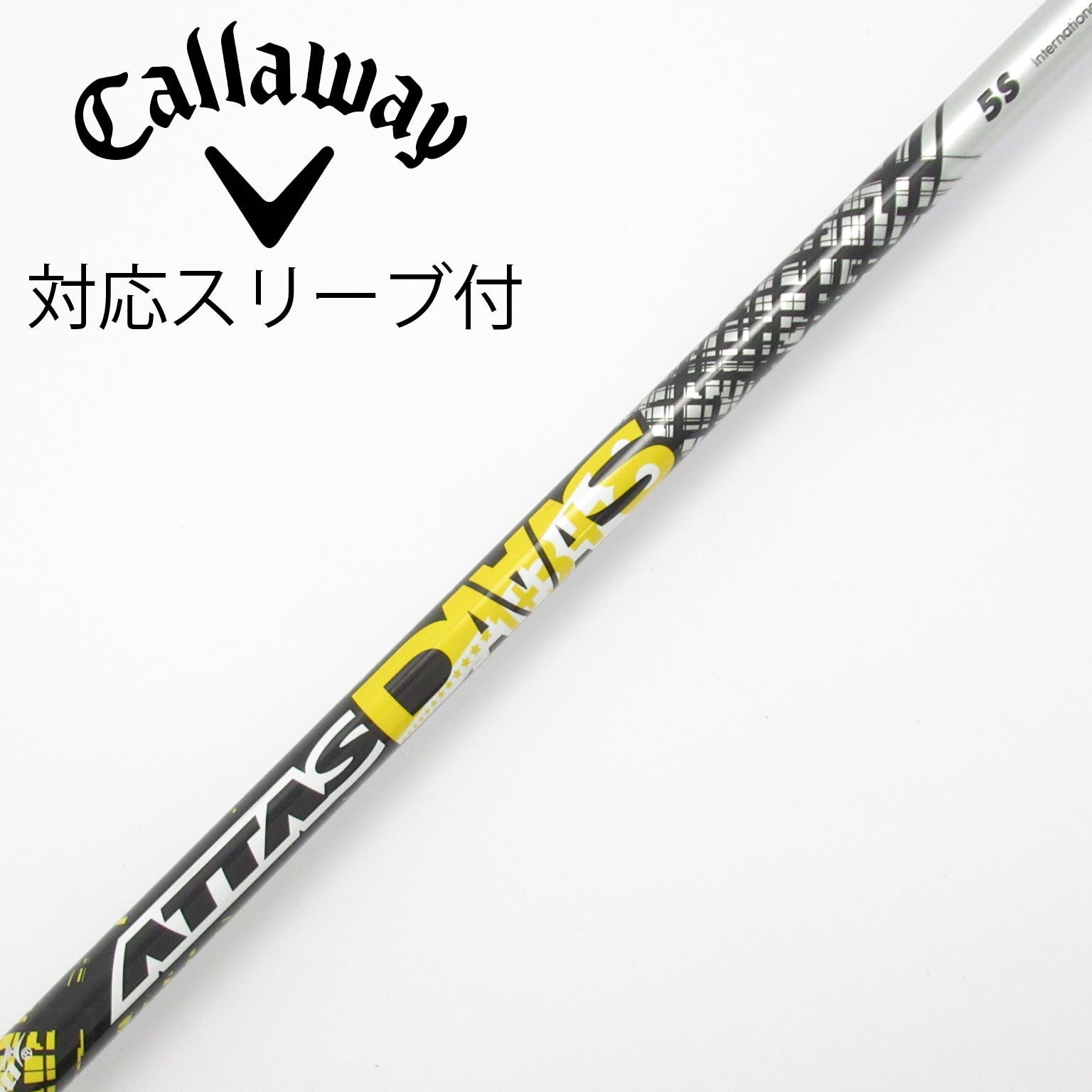 中古】ATTAS DAAAS ドライバー用_スリーブ付 ATTAS DAAAS 5 S CD