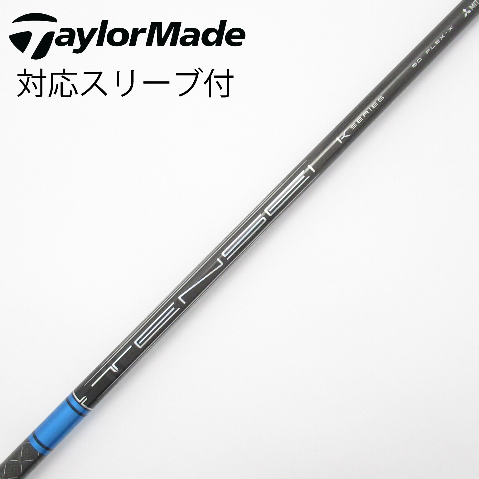 中古】TENSEI Pro Blue 1K ドライバー用_スリーブ付 TENSEI Pro Blue