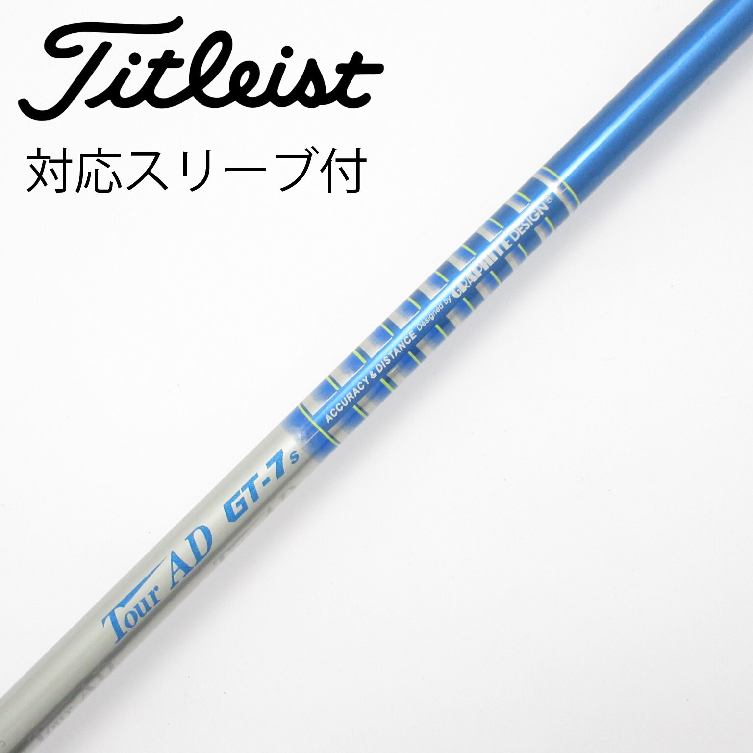 中古】Tour AD GT ドライバー用_スリーブ付 Tour AD GT-7 S C(シャフト