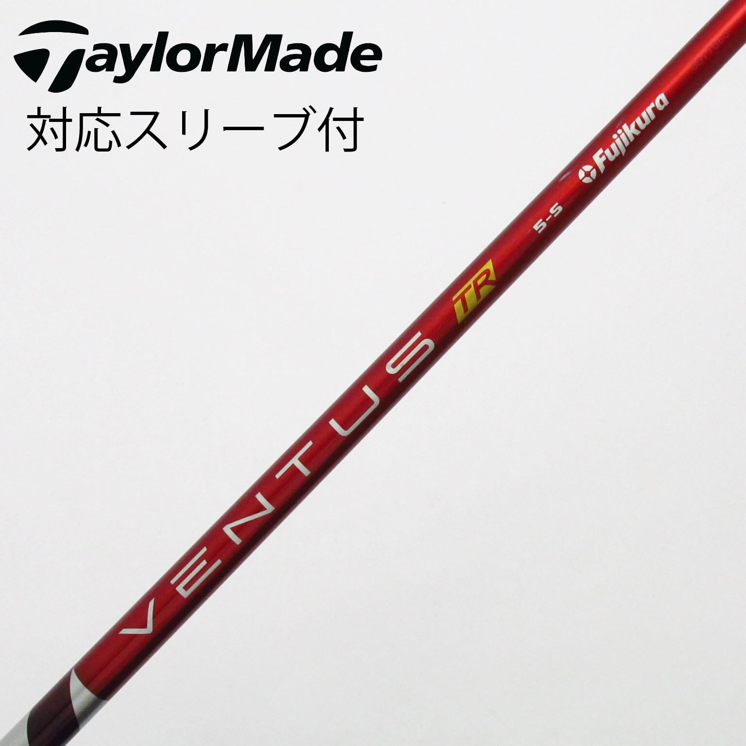 中古】VENTUS TR RED(VELOCOREあり) ドライバー用_スリーブ付 VENTUS