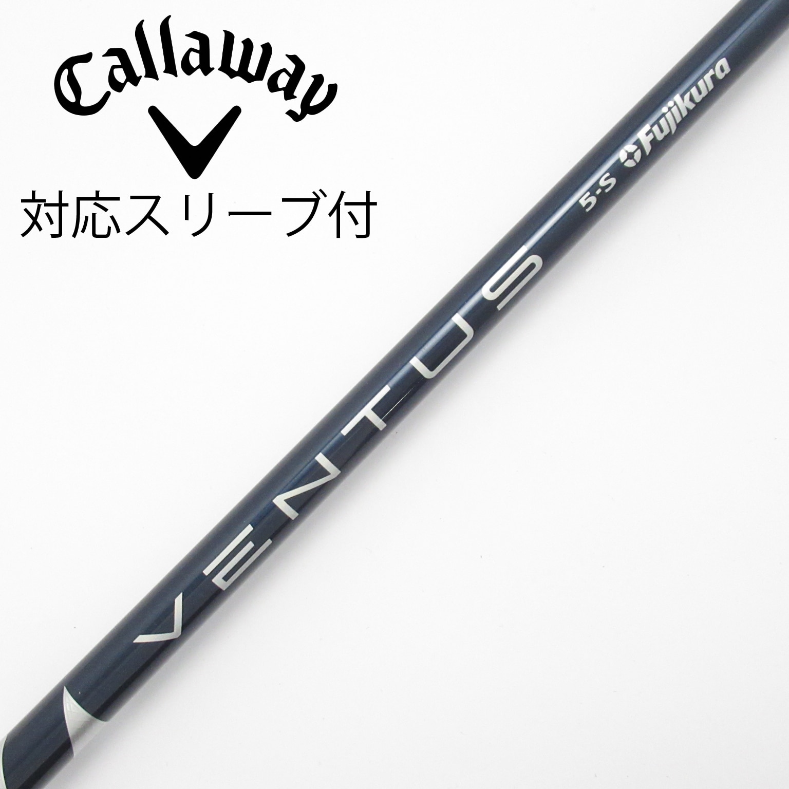 中古】VENTUS (フジクラ) 通販｜GDO中古ゴルフクラブ