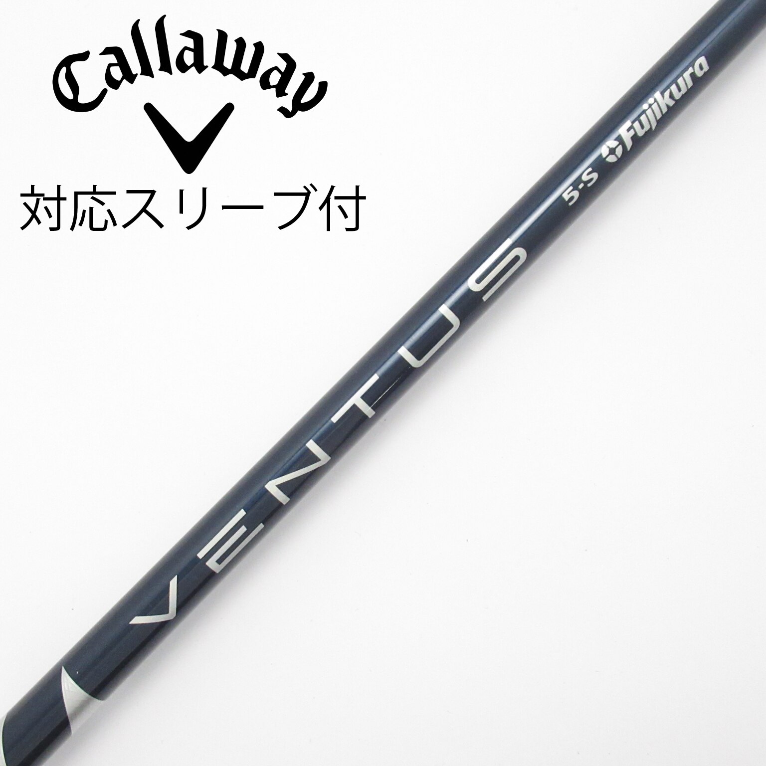 中古】VENTUS BLUE(VELOCOREあり) ドライバー用_スリーブ付 VENTUS