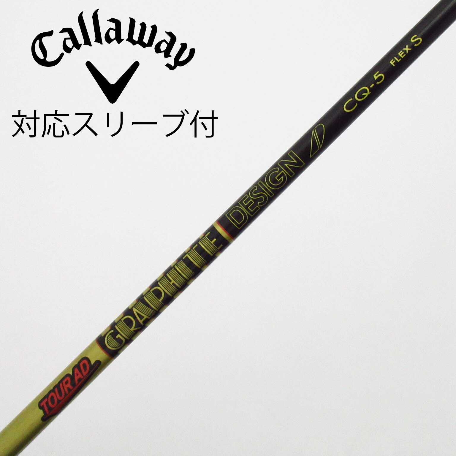 TOUR AD CQ-5 S キャロウェイスリーブ ミニドラ用 【公式通販】