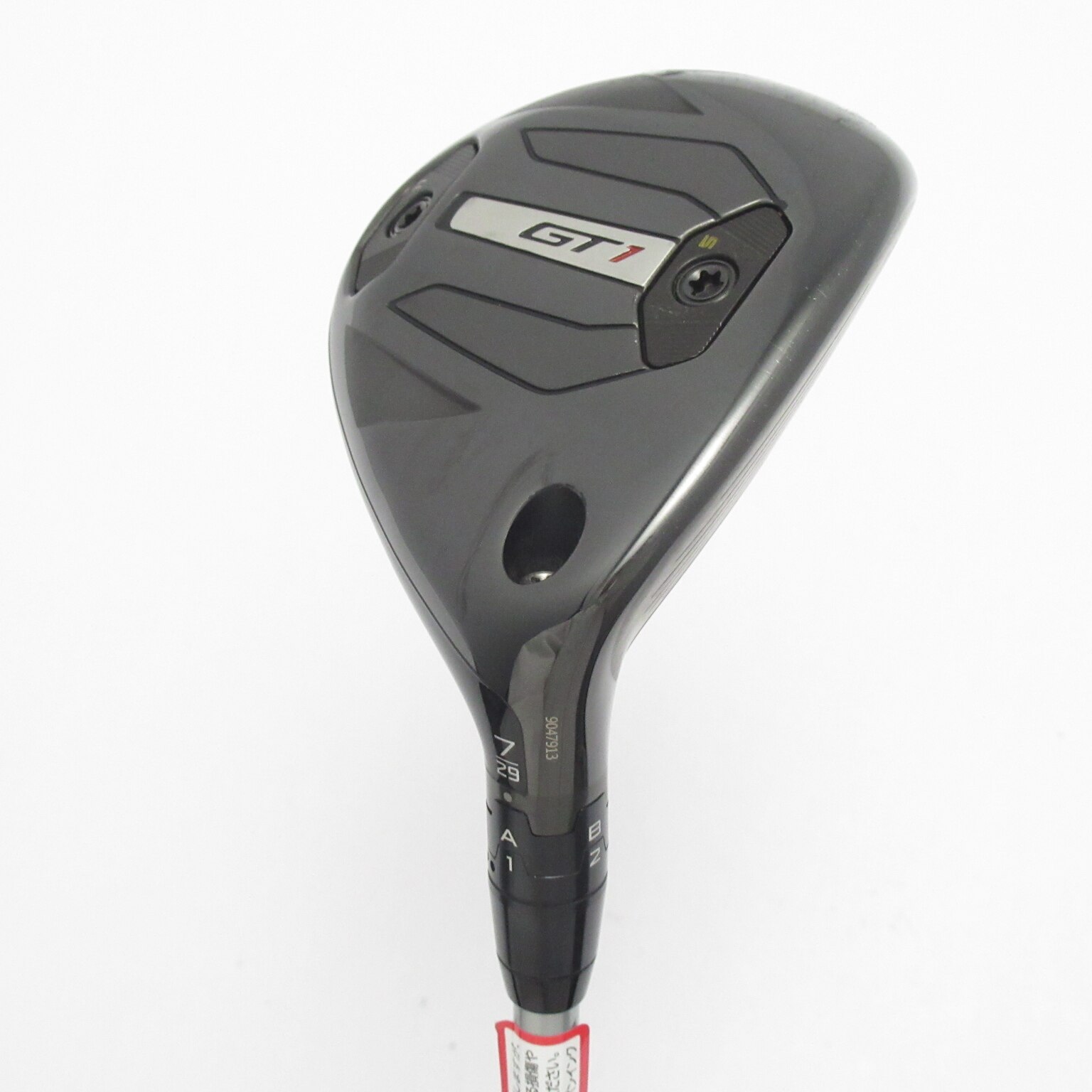 中古】タイトリスト ユーティリティ 通販｜GDO中古ゴルフクラブ