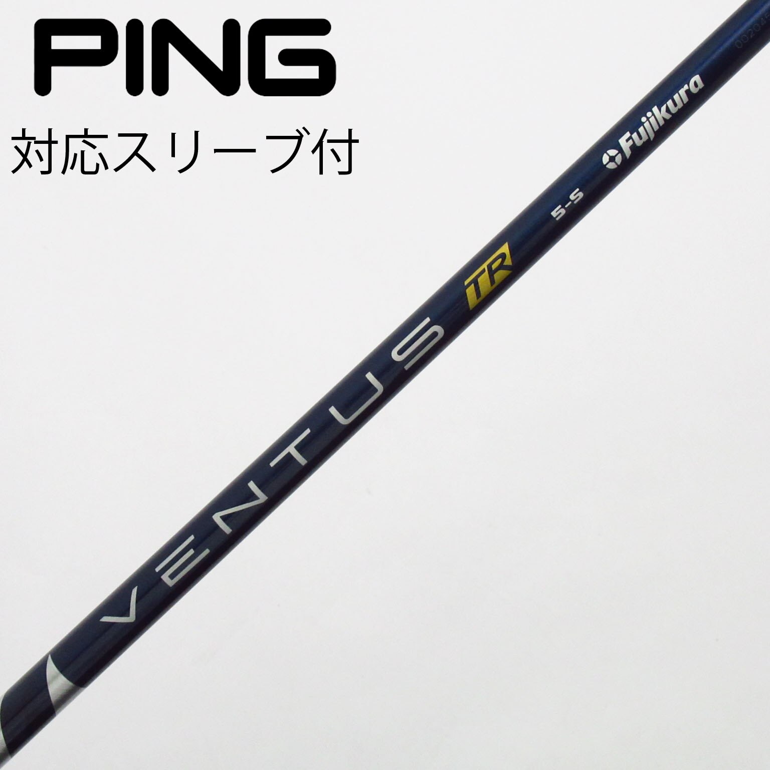 中古】VENTUS (フジクラ) 通販｜GDO中古ゴルフクラブ