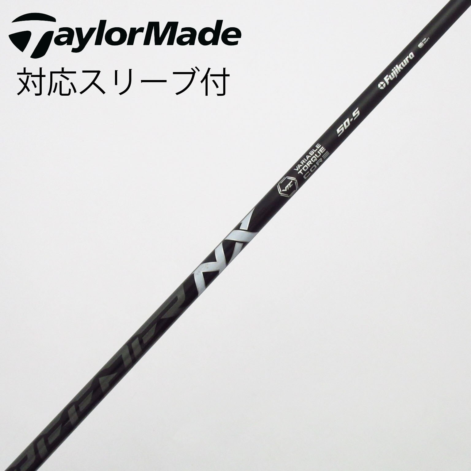中古】スピーダー シャフト・スリーブ (フジクラ) 通販 (12ページ目