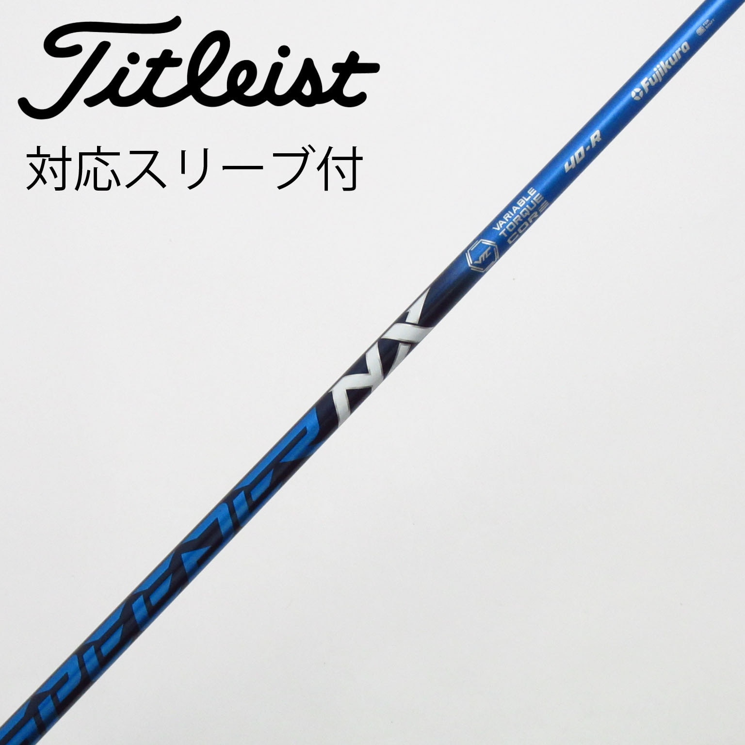 中古】Speeder NX ドライバー用_スリーブ付 Speeder NX 40 R CD