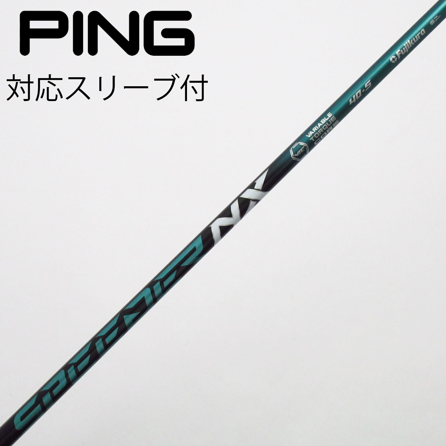 中古】Speeder NX GREEN ドライバー用_スリーブ付 Speeder NX GREEN 40