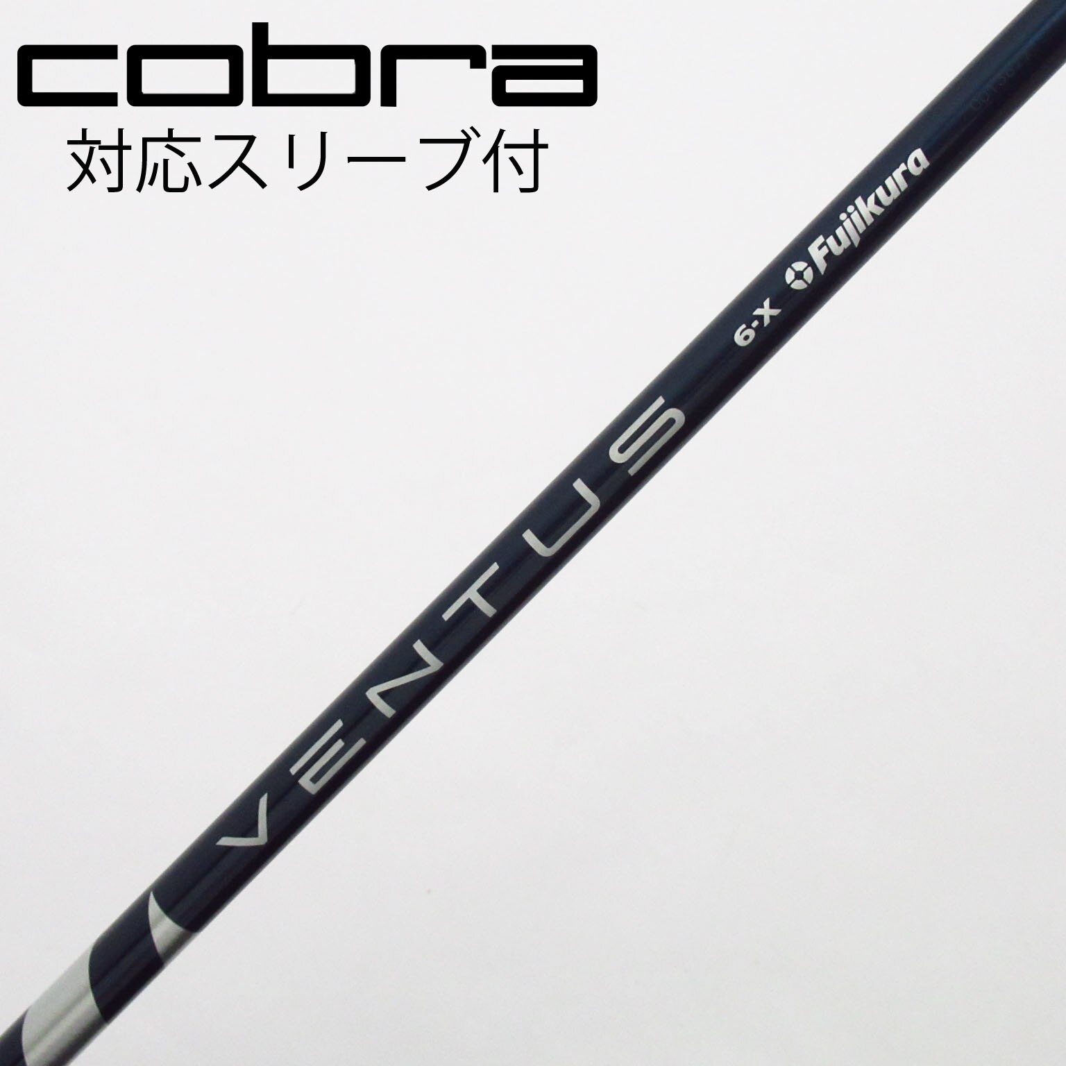 中古】VENTUS BLUE(VELOCOREあり) ドライバー用_スリーブ付 VENTUS