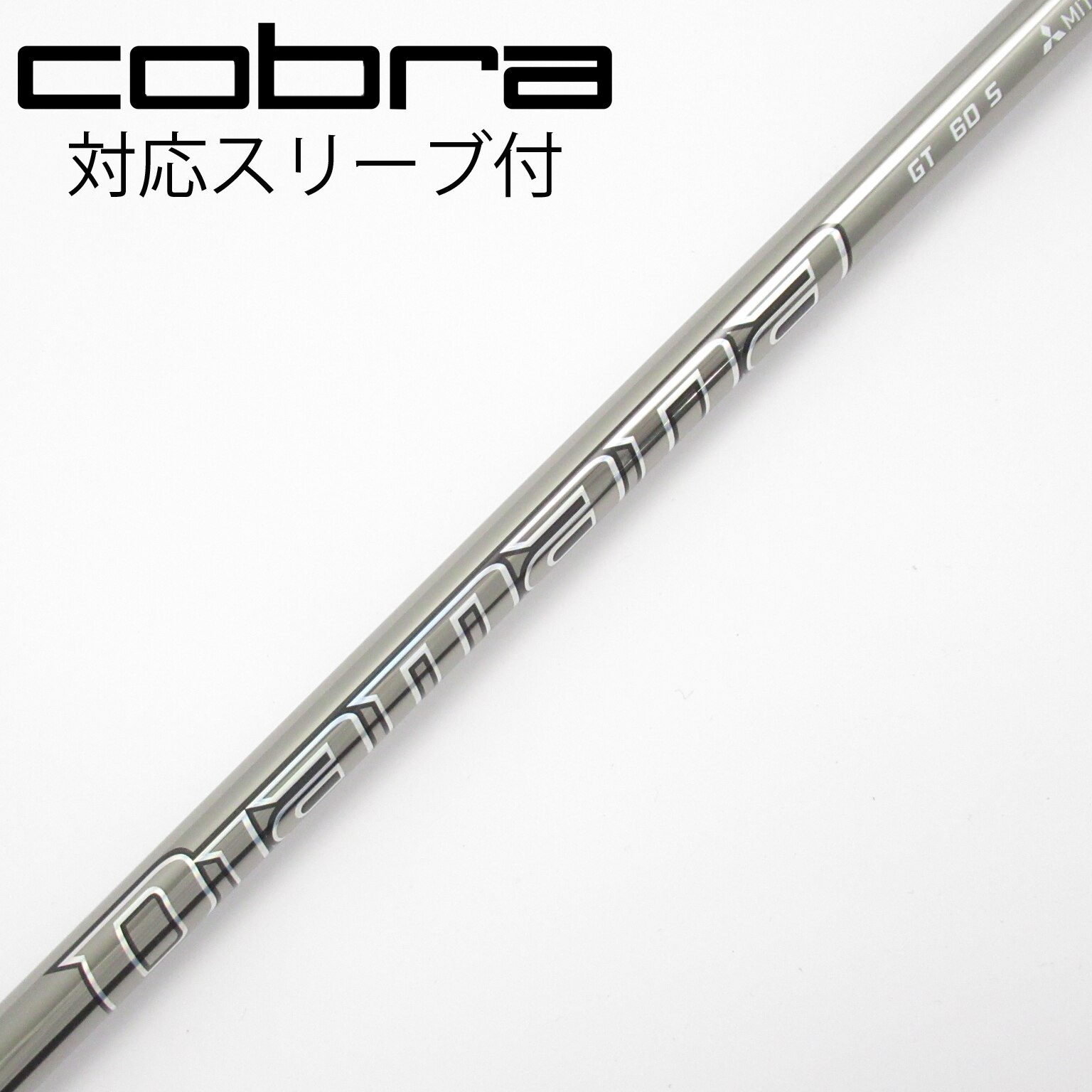 中古】Diamana GT ドライバー用_スリーブ付 Diamana GT 60 S C