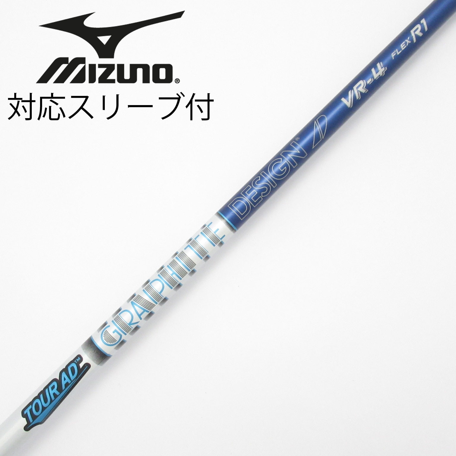 中古】Tour AD VR シャフト・スリーブ (グラファイトデザイン) Tour AD