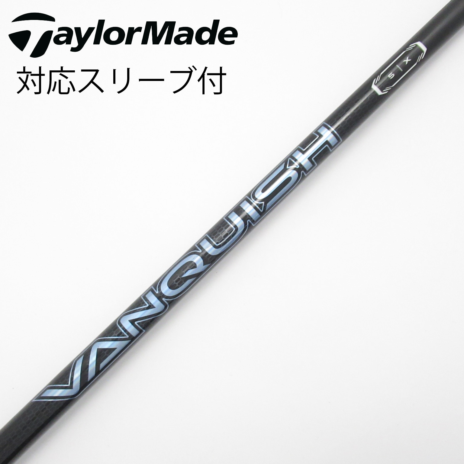 中古】VANQUISH ドライバー用_スリーブ付 VANQUISH 5 X CD(シャフト